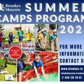 Facebook Post_Summer Camp