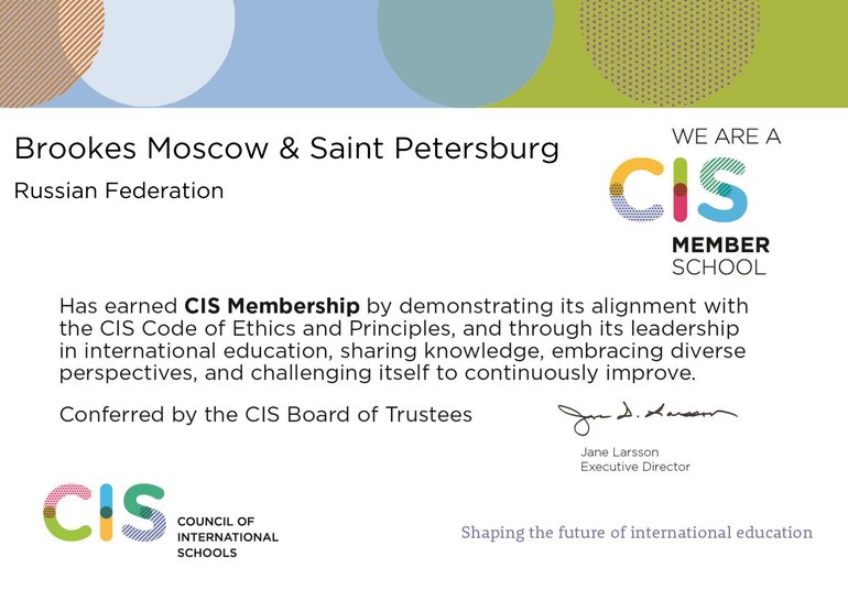 Russian-Federation-Brookes-Moscow-Saint-Petersburg-Membership-Certificate-_page-0001