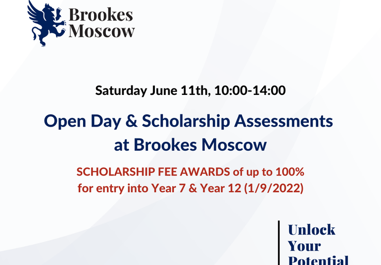 Scholarship_Unlock-Your-Potential
