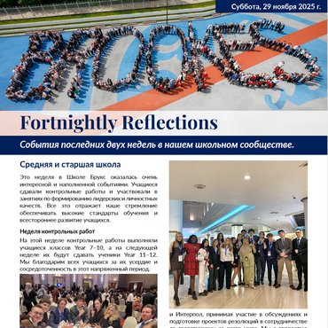 Screenshot 2025-11-29 at 00.57.55